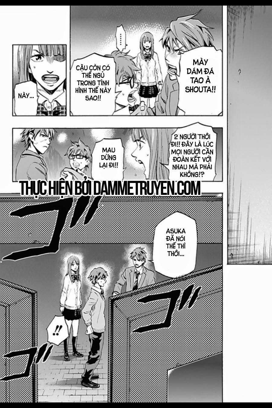 Karada Sagashi Chapter 4 trang 2