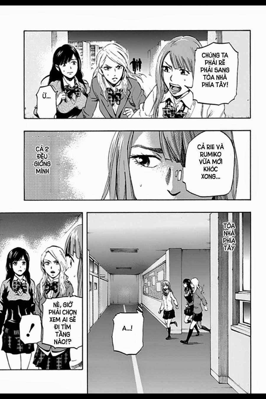 Karada Sagashi Chapter 4 trang 4
