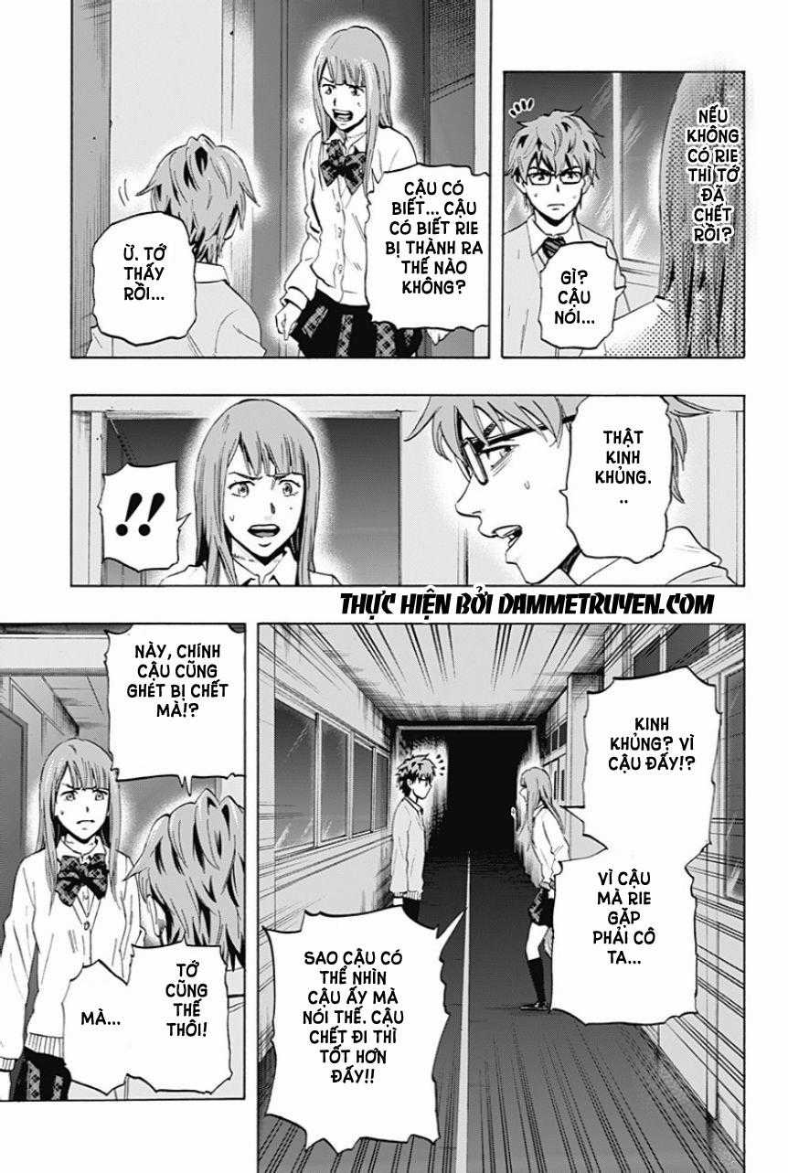 Karada Sagashi Chapter 5 trang 11