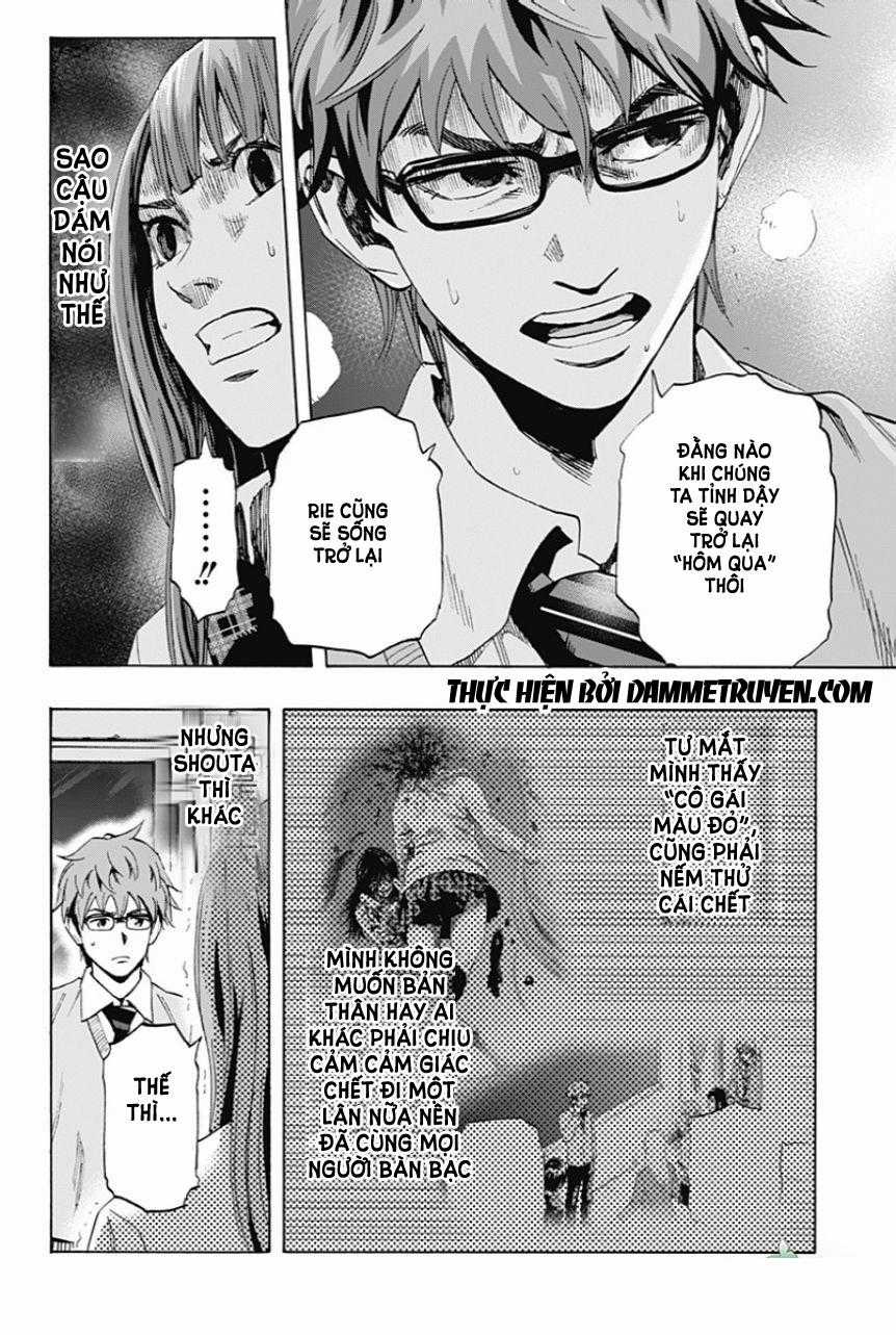 Karada Sagashi Chapter 5 trang 12