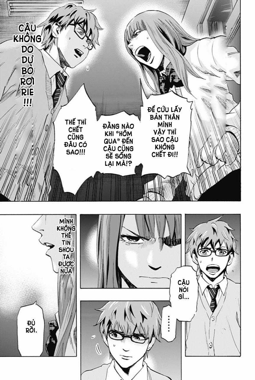 Karada Sagashi Chapter 5 trang 13