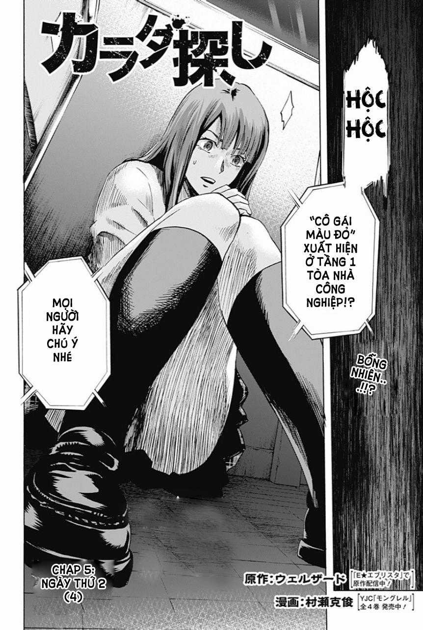 Karada Sagashi Chapter 5 trang 2