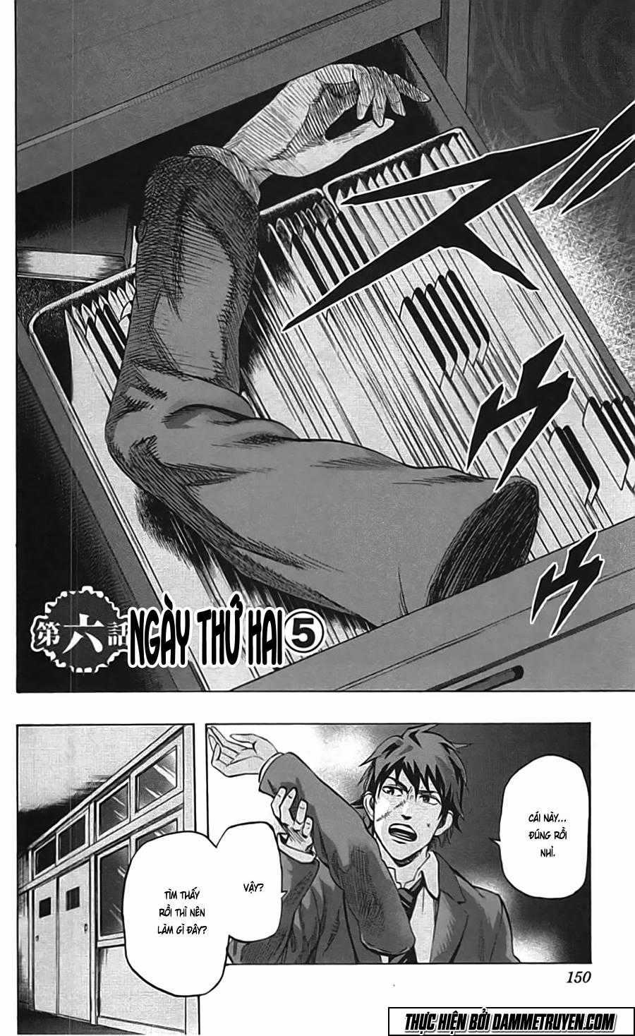 Karada Sagashi Chapter 6 trang 2