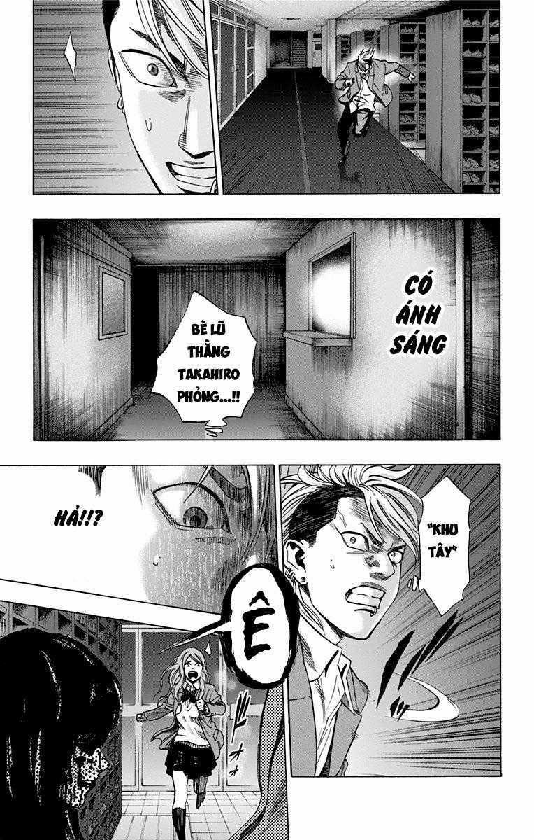 Karada Sagashi Chapter 61.5 trang 1