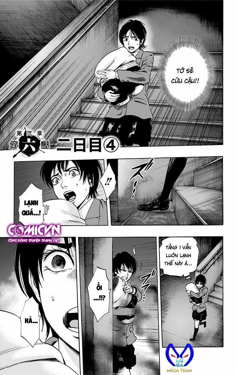Karada Sagashi Chapter 66 trang 0