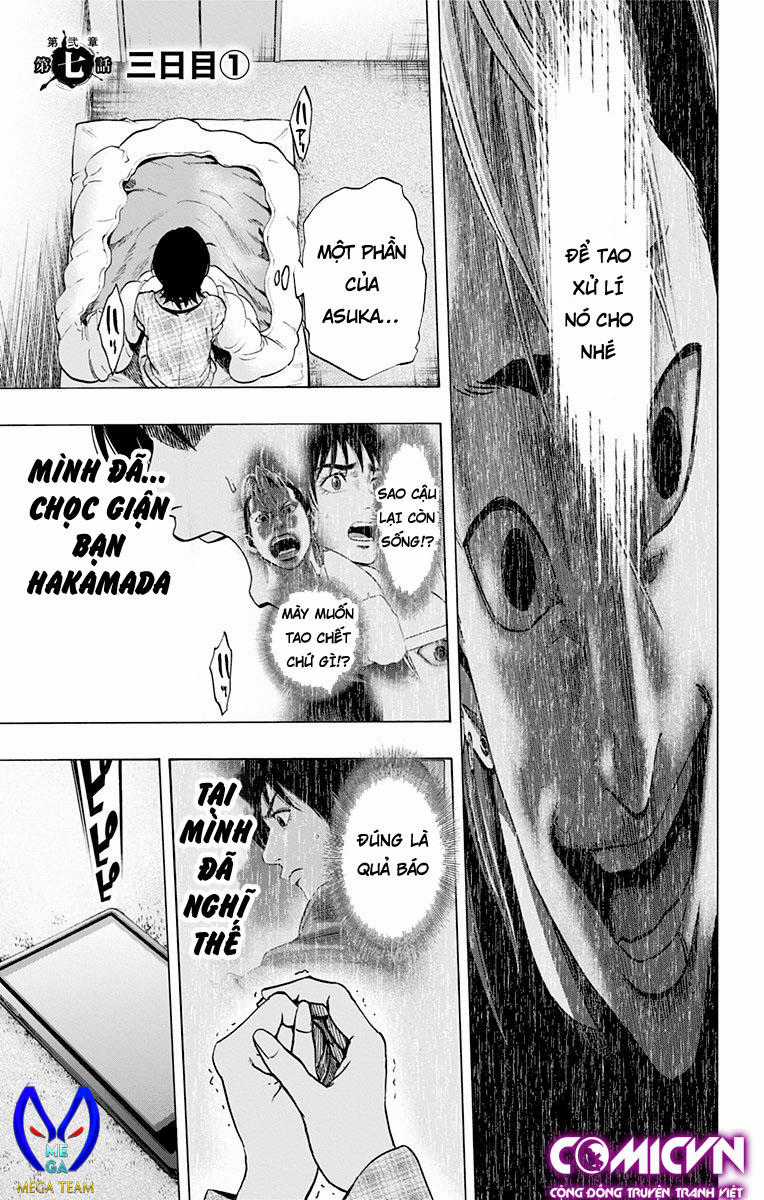 Karada Sagashi Chapter 67 trang 0