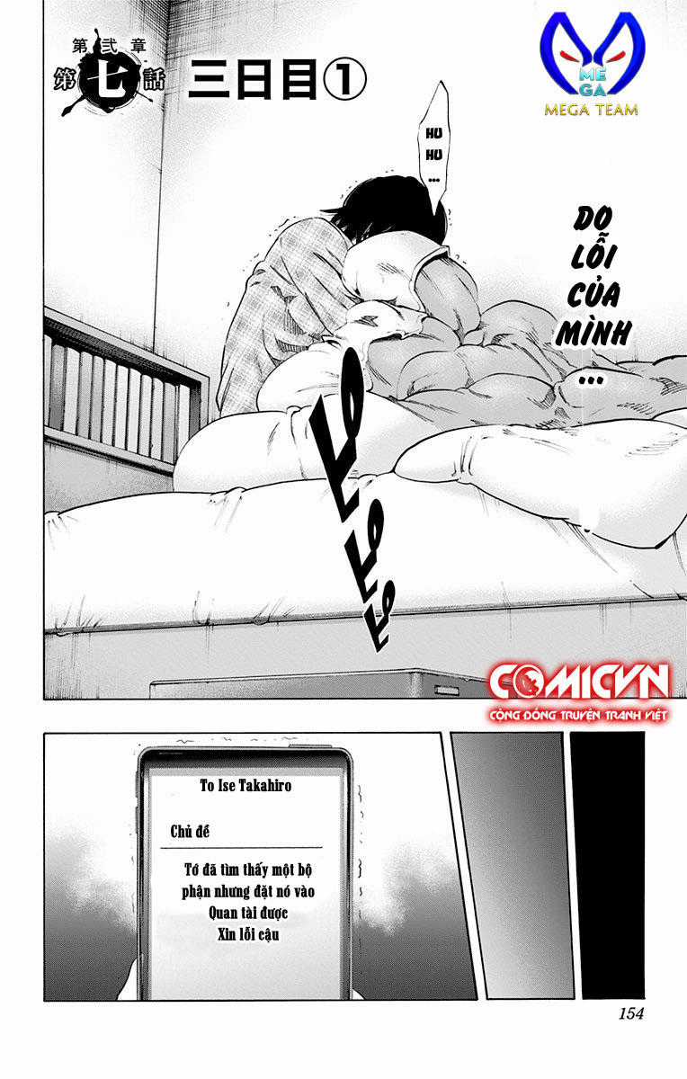 Karada Sagashi Chapter 67 trang 1