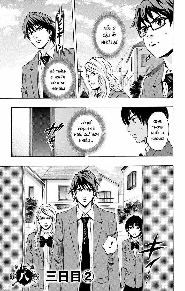 Karada Sagashi Chapter 68 trang 0