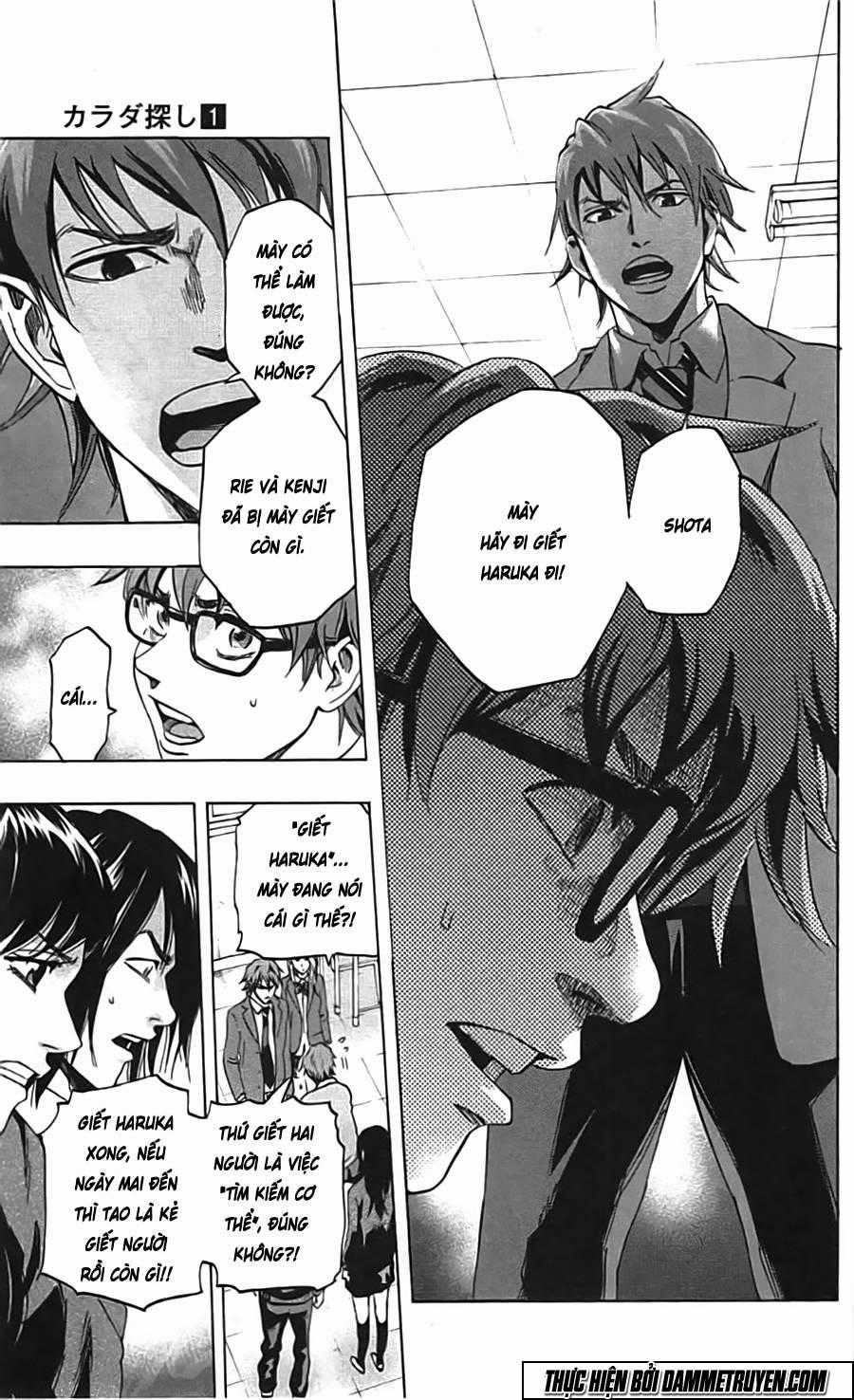 Karada Sagashi Chapter 7 trang 11