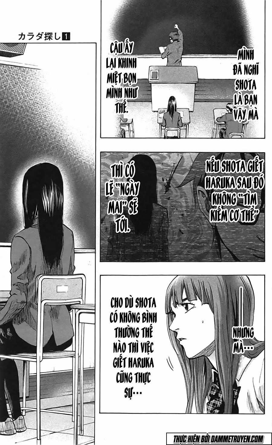 Karada Sagashi Chapter 7 trang 13