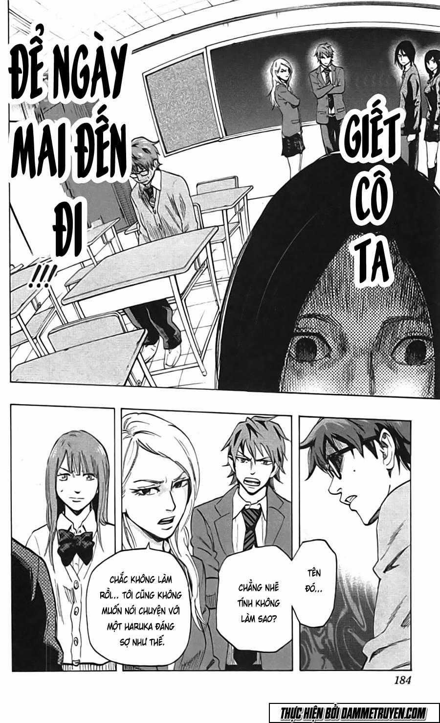 Karada Sagashi Chapter 7 trang 16