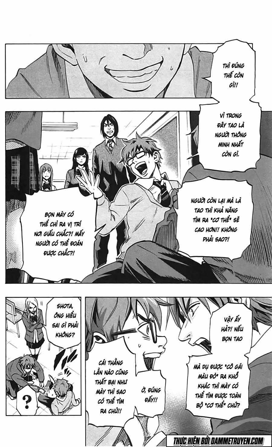Karada Sagashi Chapter 7 trang 6