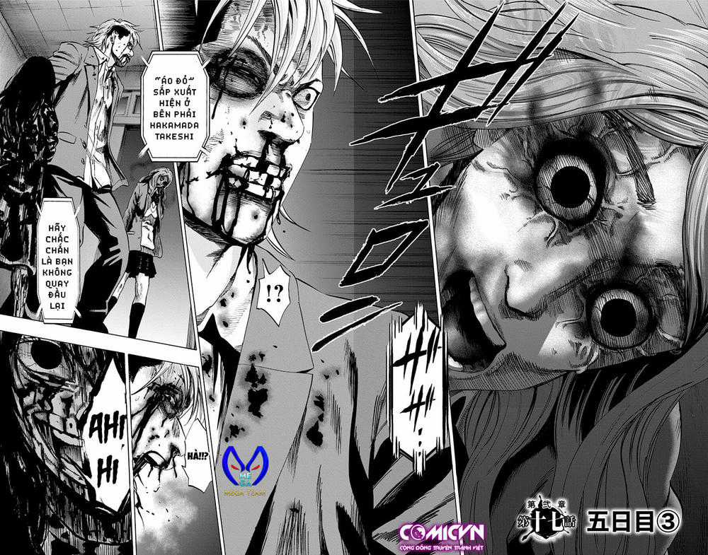 Karada Sagashi Chapter 77 trang 1