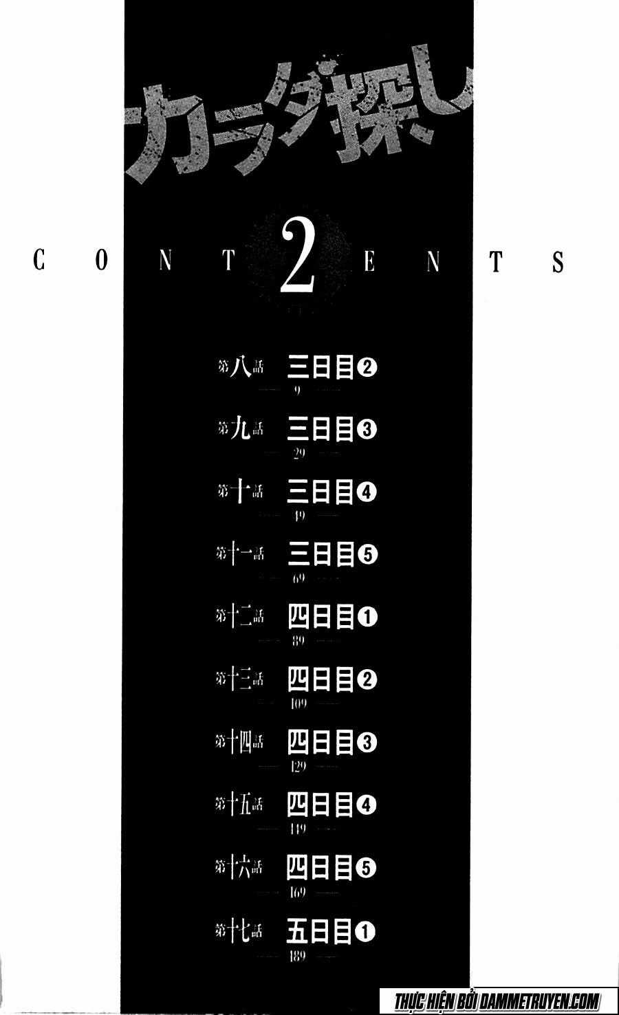 Karada Sagashi Chapter 8 trang 10