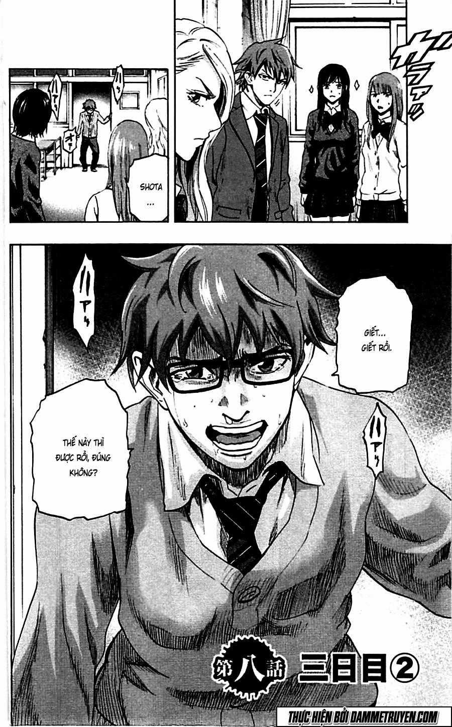 Karada Sagashi Chapter 8 trang 12