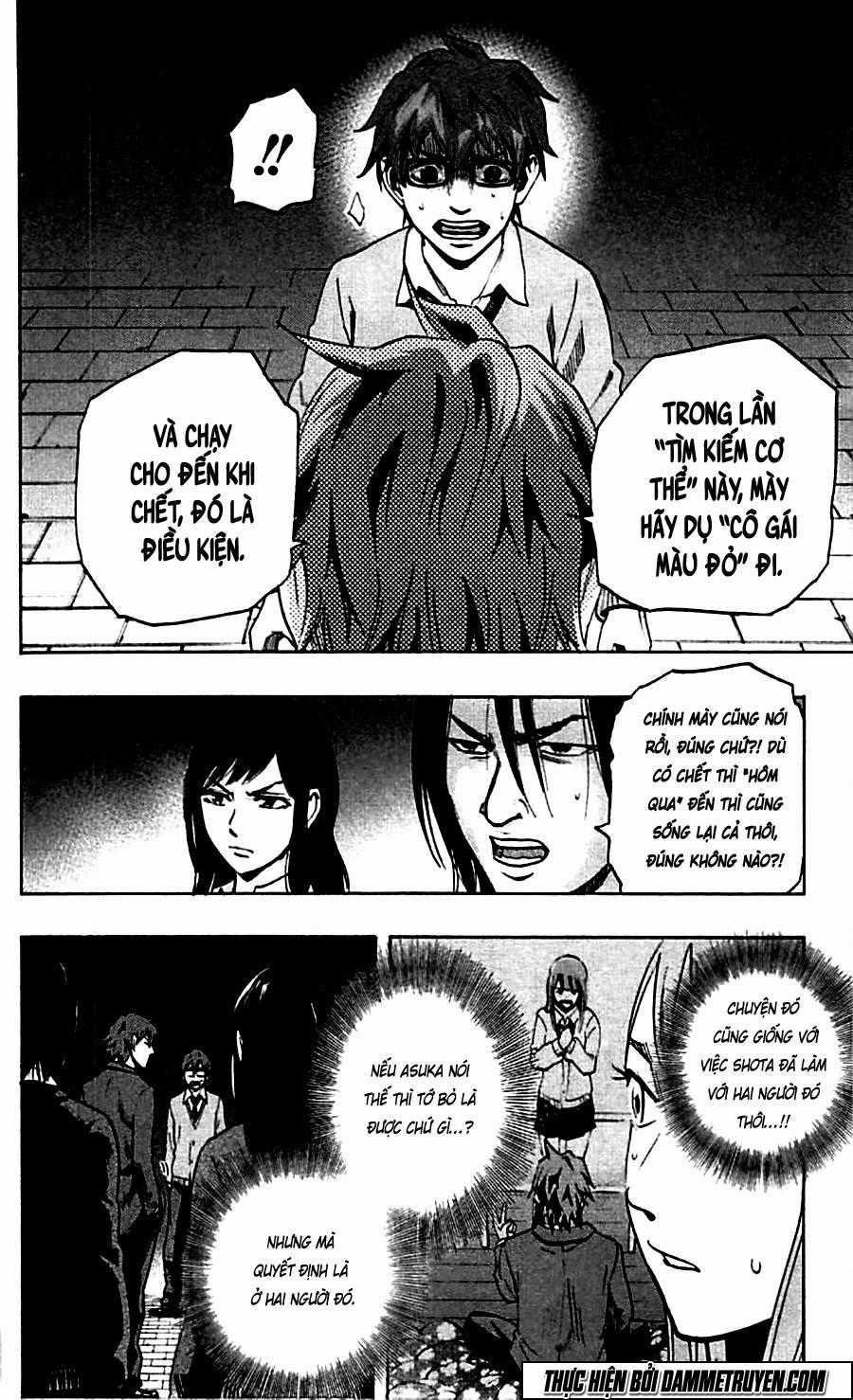 Karada Sagashi Chapter 8 trang 24