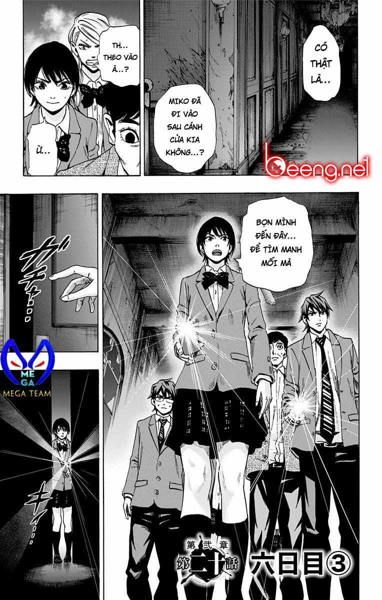 Karada Sagashi Chapter 80 trang 0