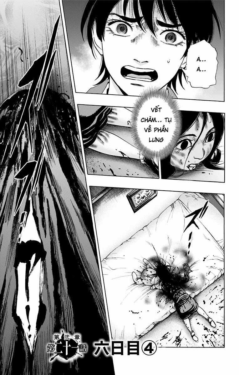 Karada Sagashi Chapter 81 trang 0