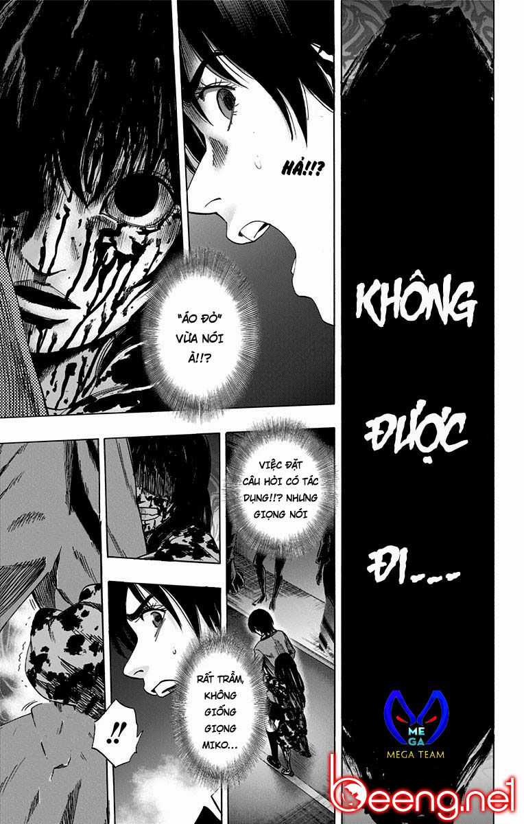 Karada Sagashi Chapter 84 trang 0