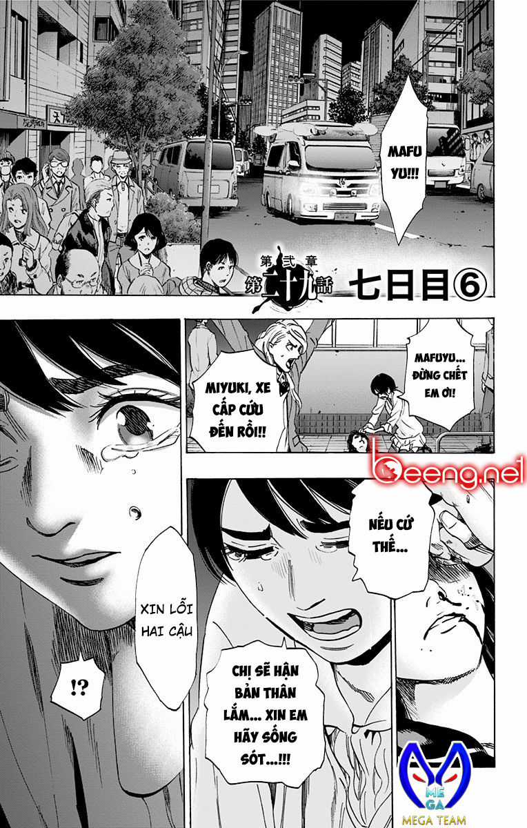 Karada Sagashi Chapter 89 trang 0