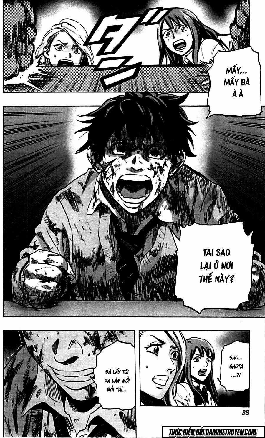 Karada Sagashi Chapter 9 trang 11