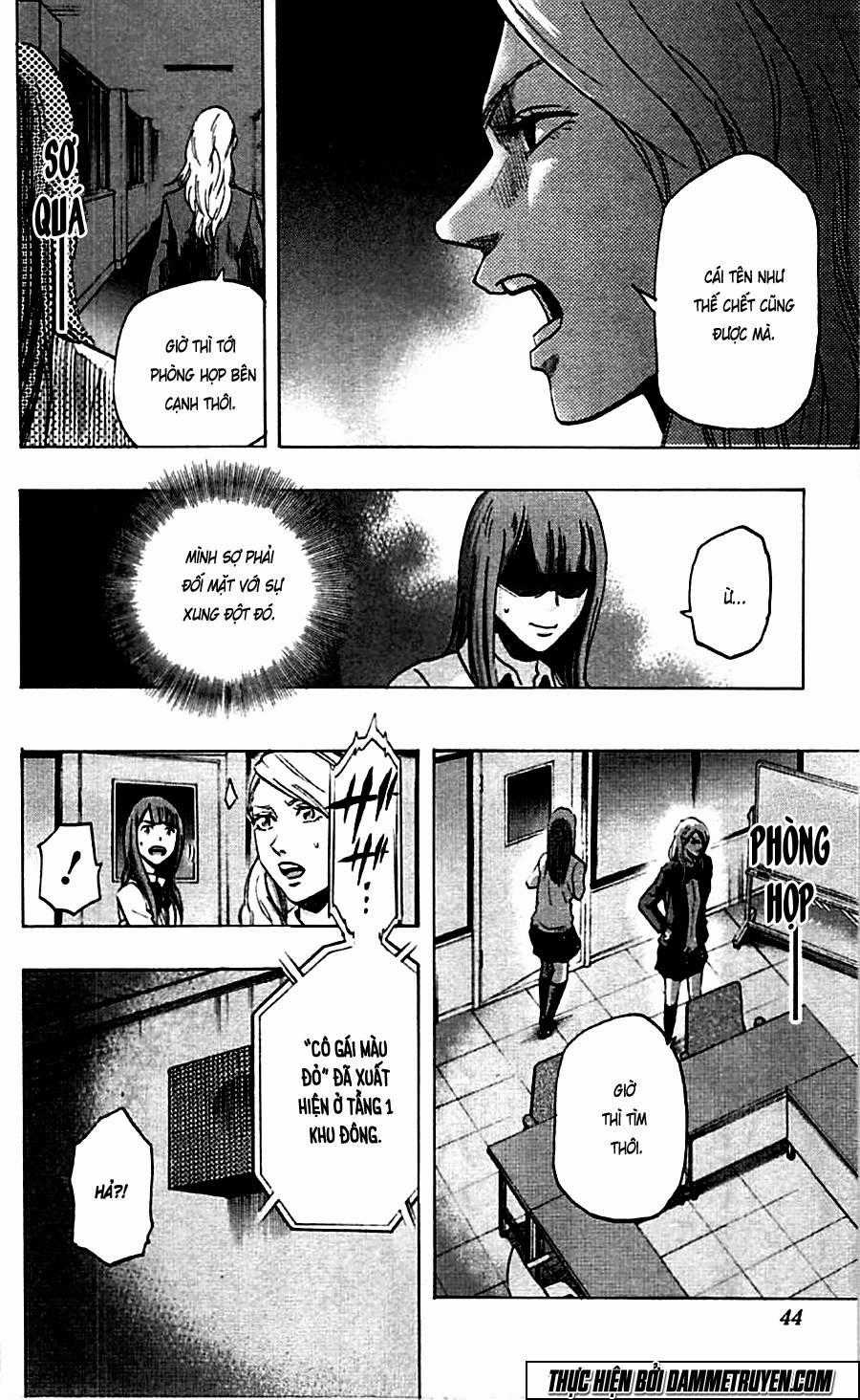 Karada Sagashi Chapter 9 trang 17