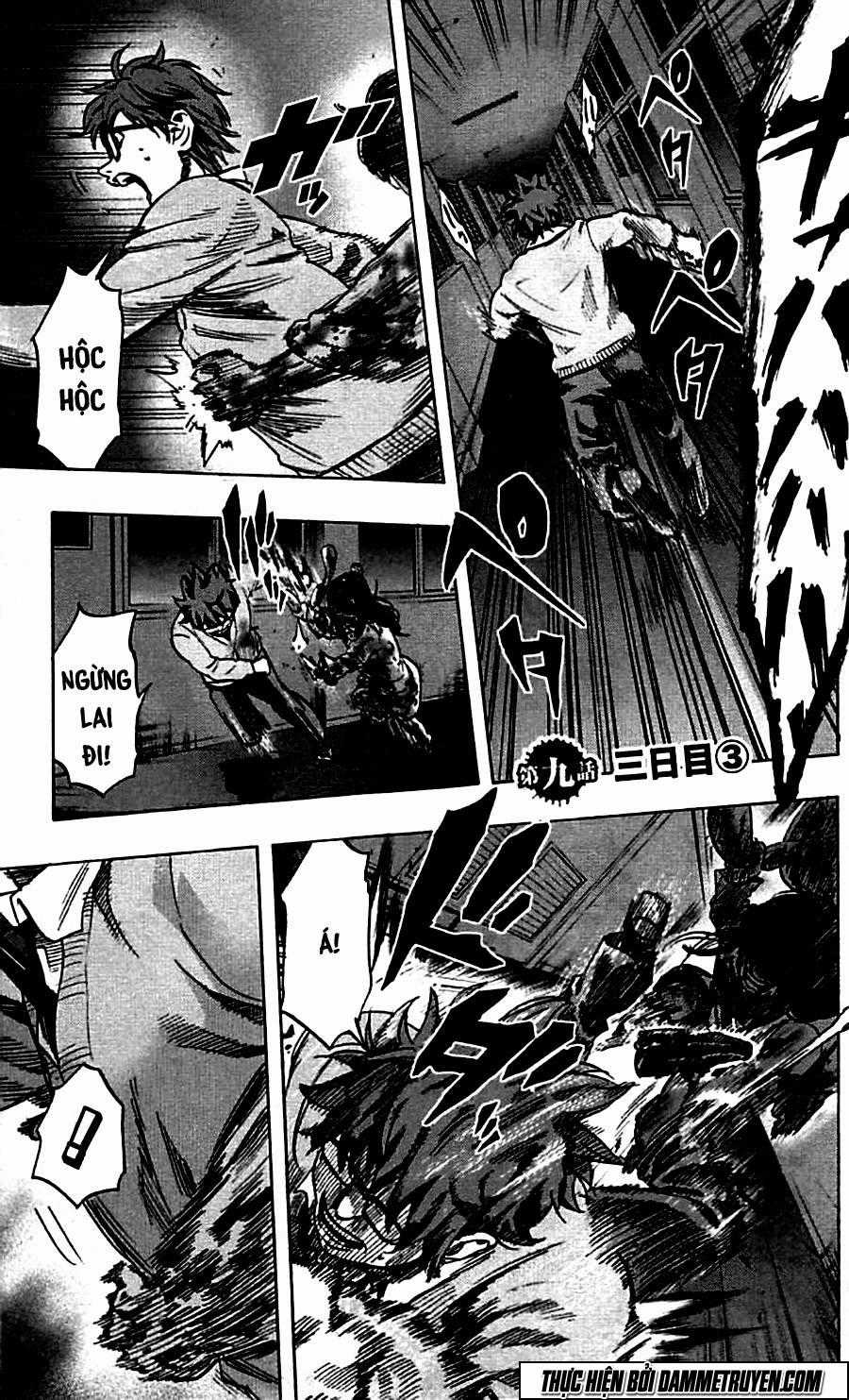 Karada Sagashi Chapter 9 trang 2