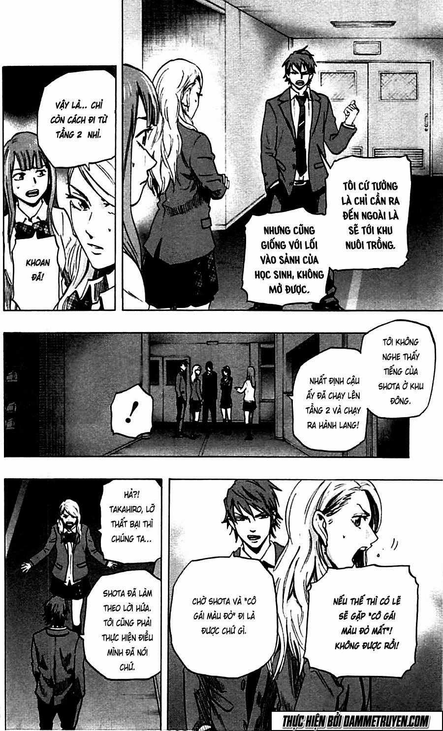 Karada Sagashi Chapter 9 trang 5