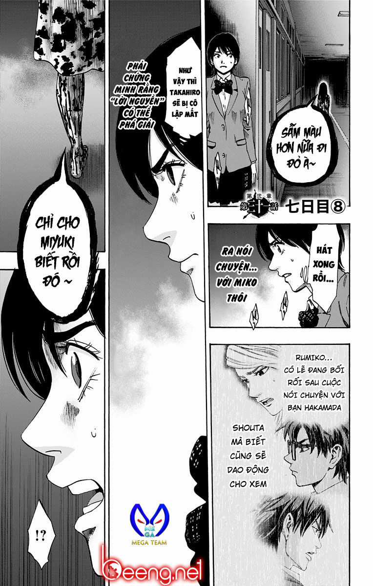 Karada Sagashi Chapter 91 trang 0