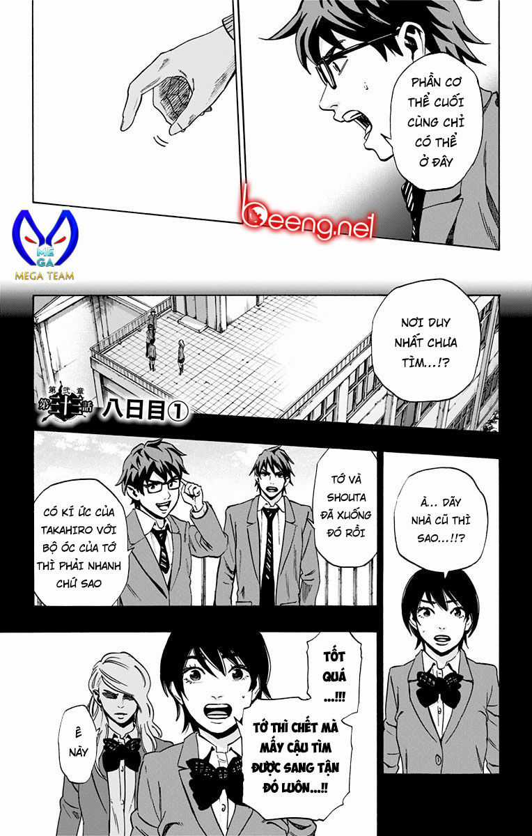 Karada Sagashi Chapter 93 trang 0
