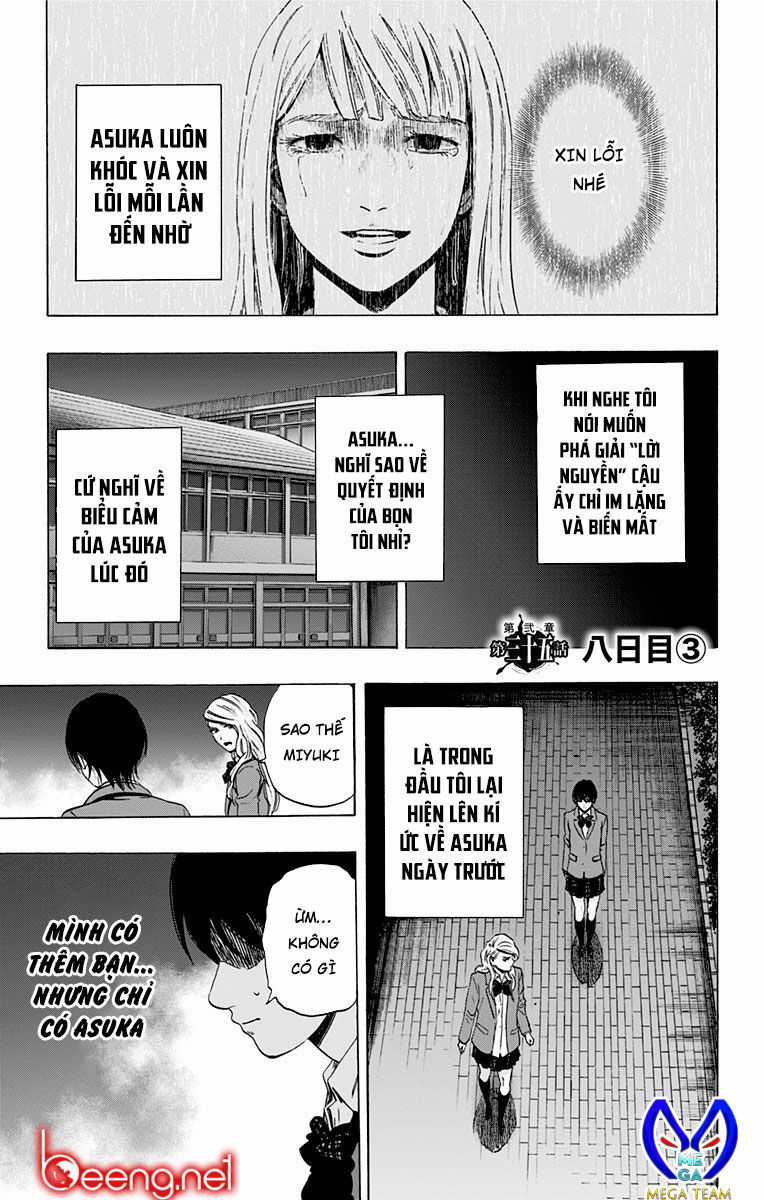 Karada Sagashi Chapter 95 trang 0