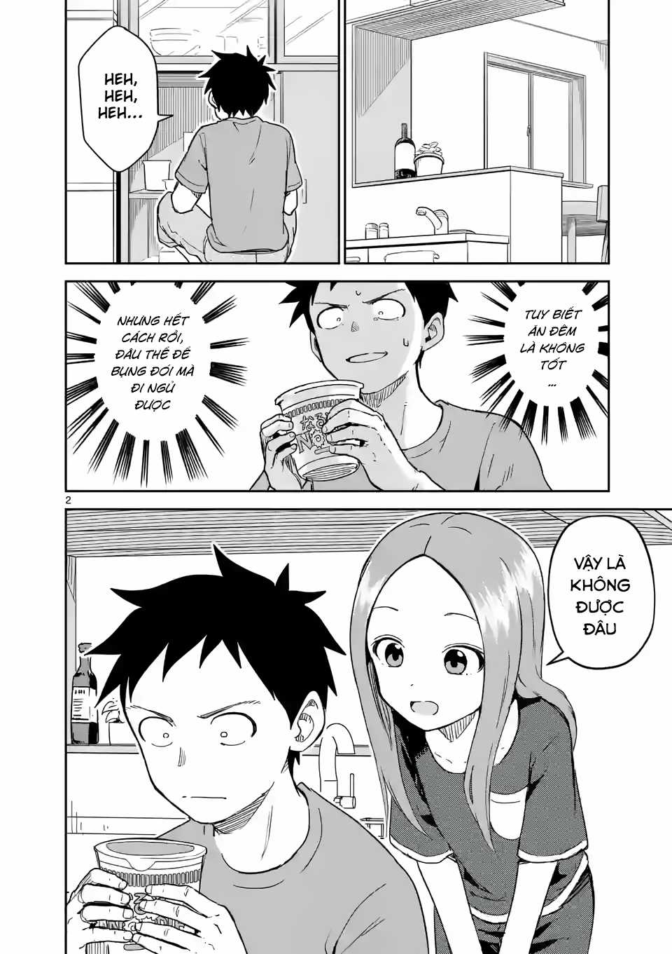 Karakai Jouzu no (Moto) Takagi-san Chapter 235 trang 1