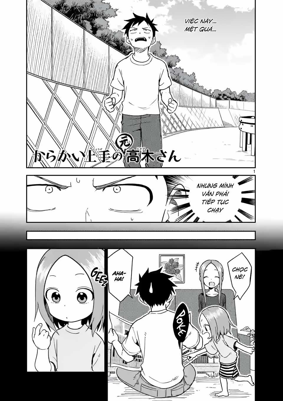 Karakai Jouzu no (Moto) Takagi-san Chapter 237 trang 0
