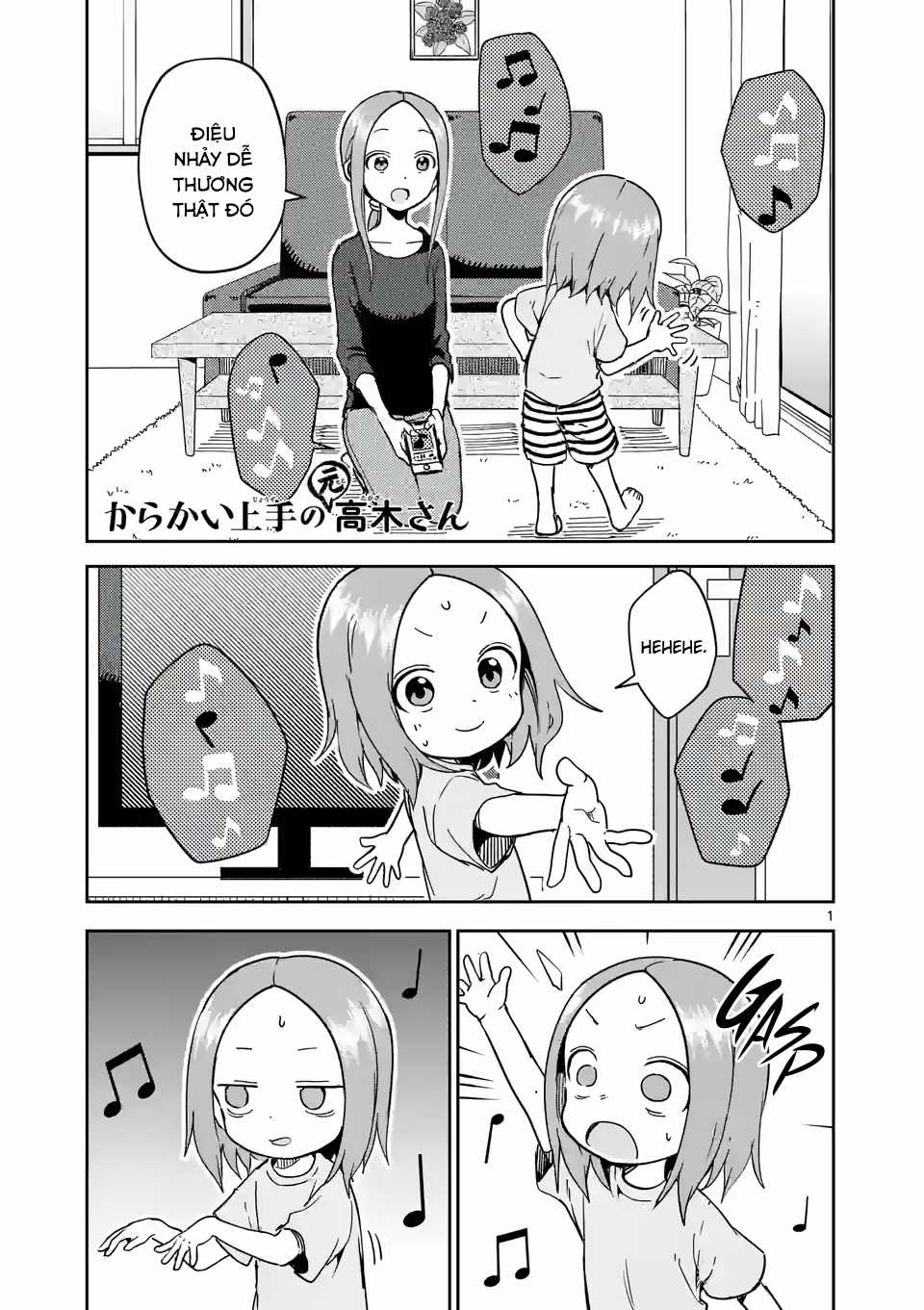 Karakai Jouzu no (Moto) Takagi-san Chapter 241 trang 0