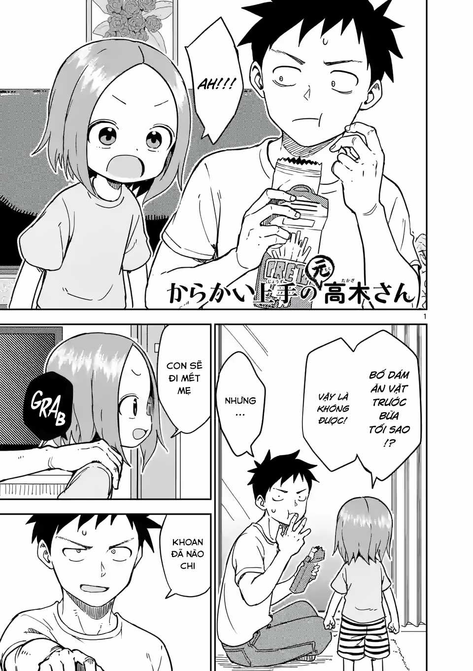 Karakai Jouzu no (Moto) Takagi-san Chapter 242 trang 0