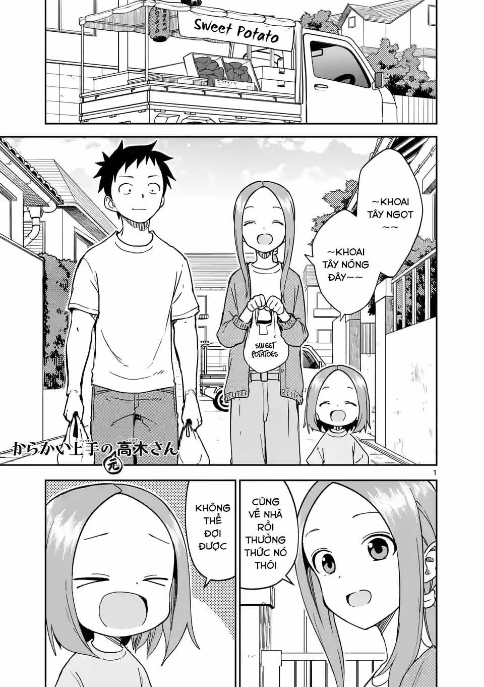 Karakai Jouzu no (Moto) Takagi-san Chapter 247 trang 0