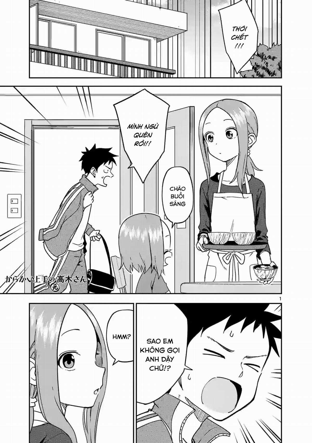 Karakai Jouzu no (Moto) Takagi-san Chapter 248 trang 1