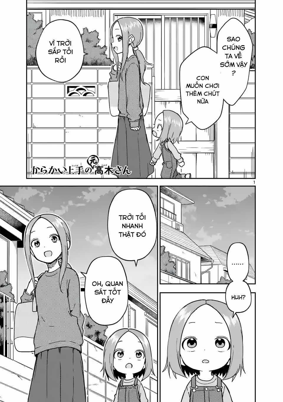 Karakai Jouzu no (Moto) Takagi-san Chapter 249 trang 0