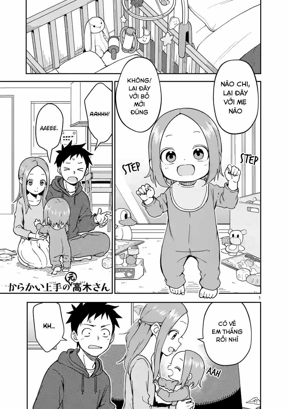 Karakai Jouzu no (Moto) Takagi-san Chapter 250 trang 0