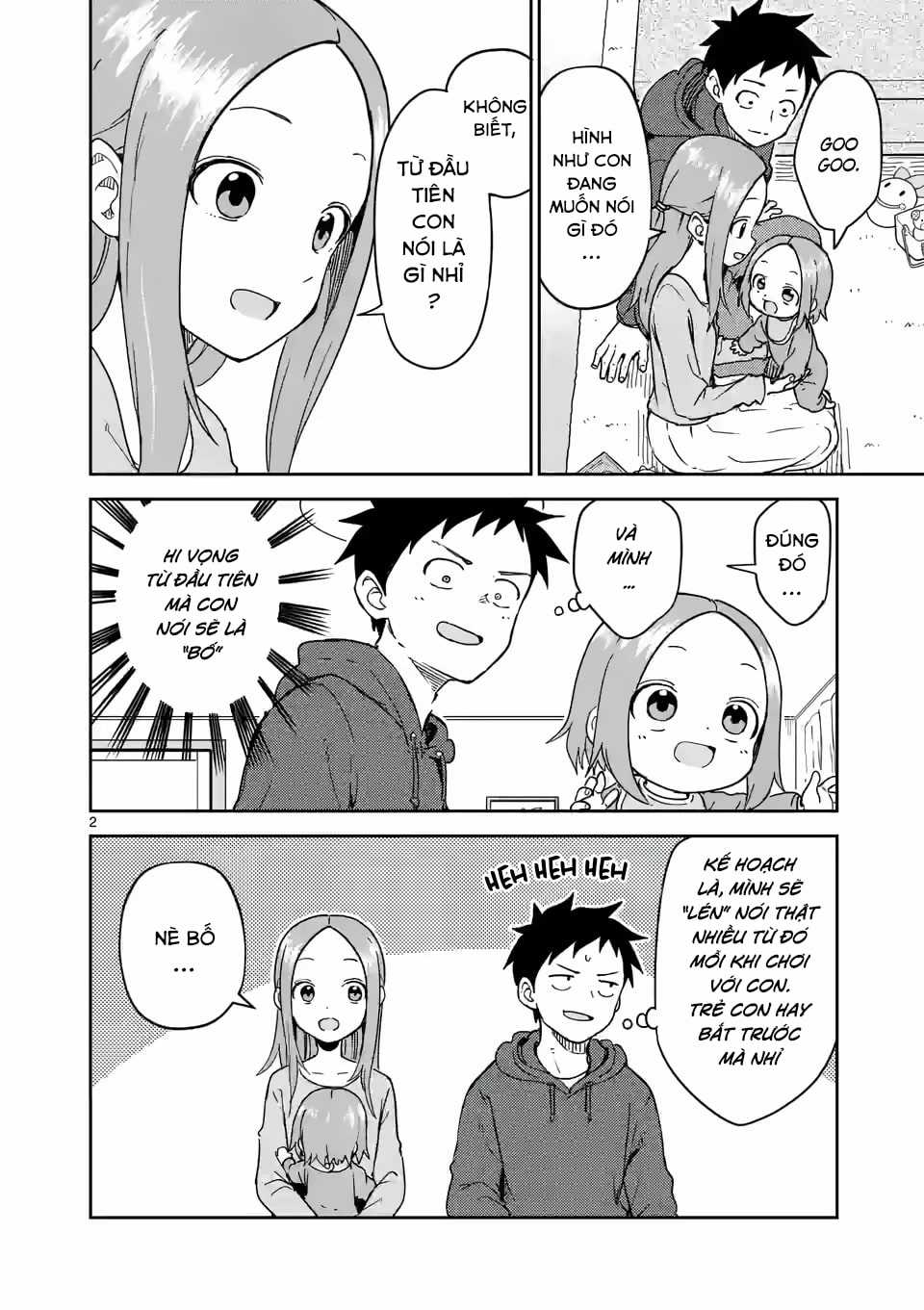 Karakai Jouzu no (Moto) Takagi-san Chapter 250 trang 1