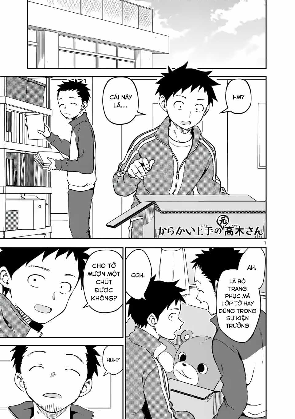 Karakai Jouzu no (Moto) Takagi-san Chapter 257 trang 0