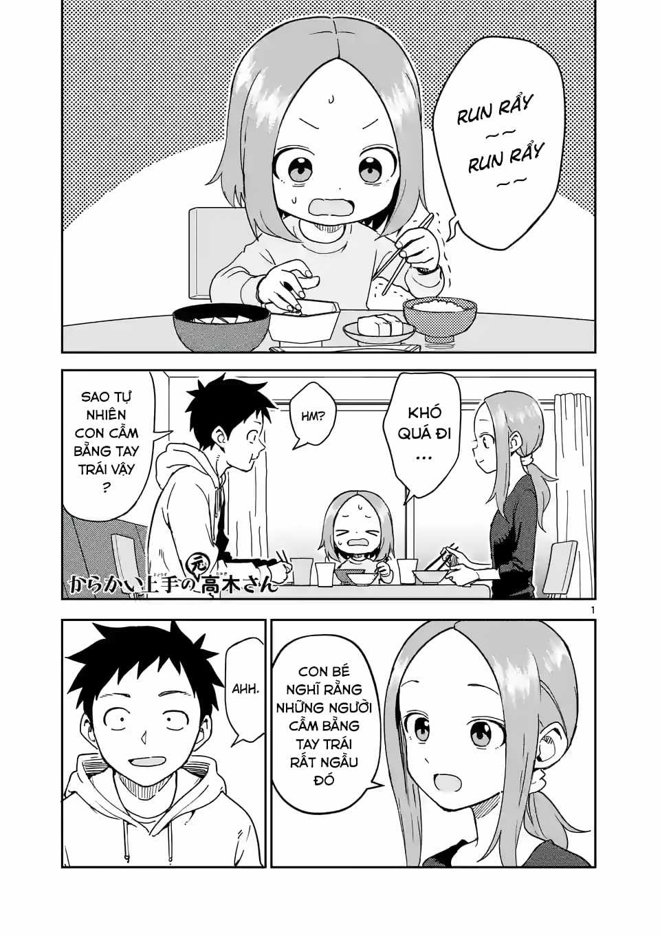 Karakai Jouzu no (Moto) Takagi-san Chapter 258 trang 0