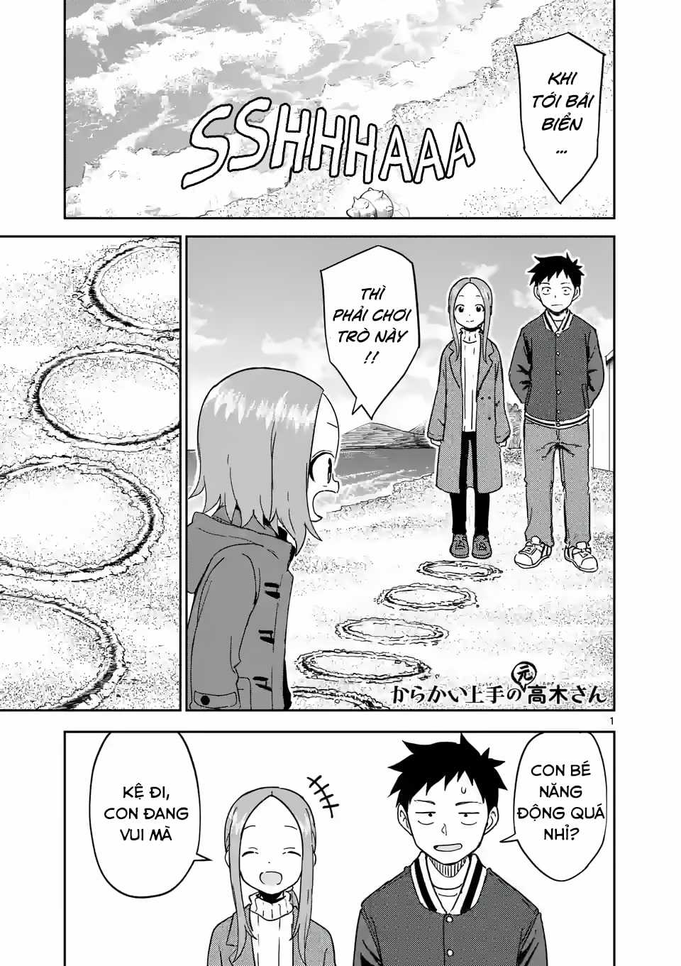 Karakai Jouzu no (Moto) Takagi-san Chapter 259 trang 0