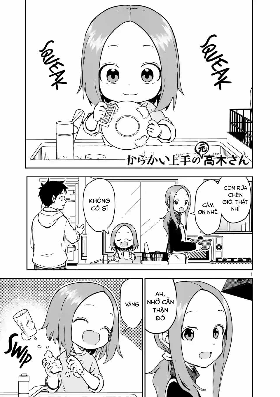 Karakai Jouzu no (Moto) Takagi-san Chapter 260 trang 0