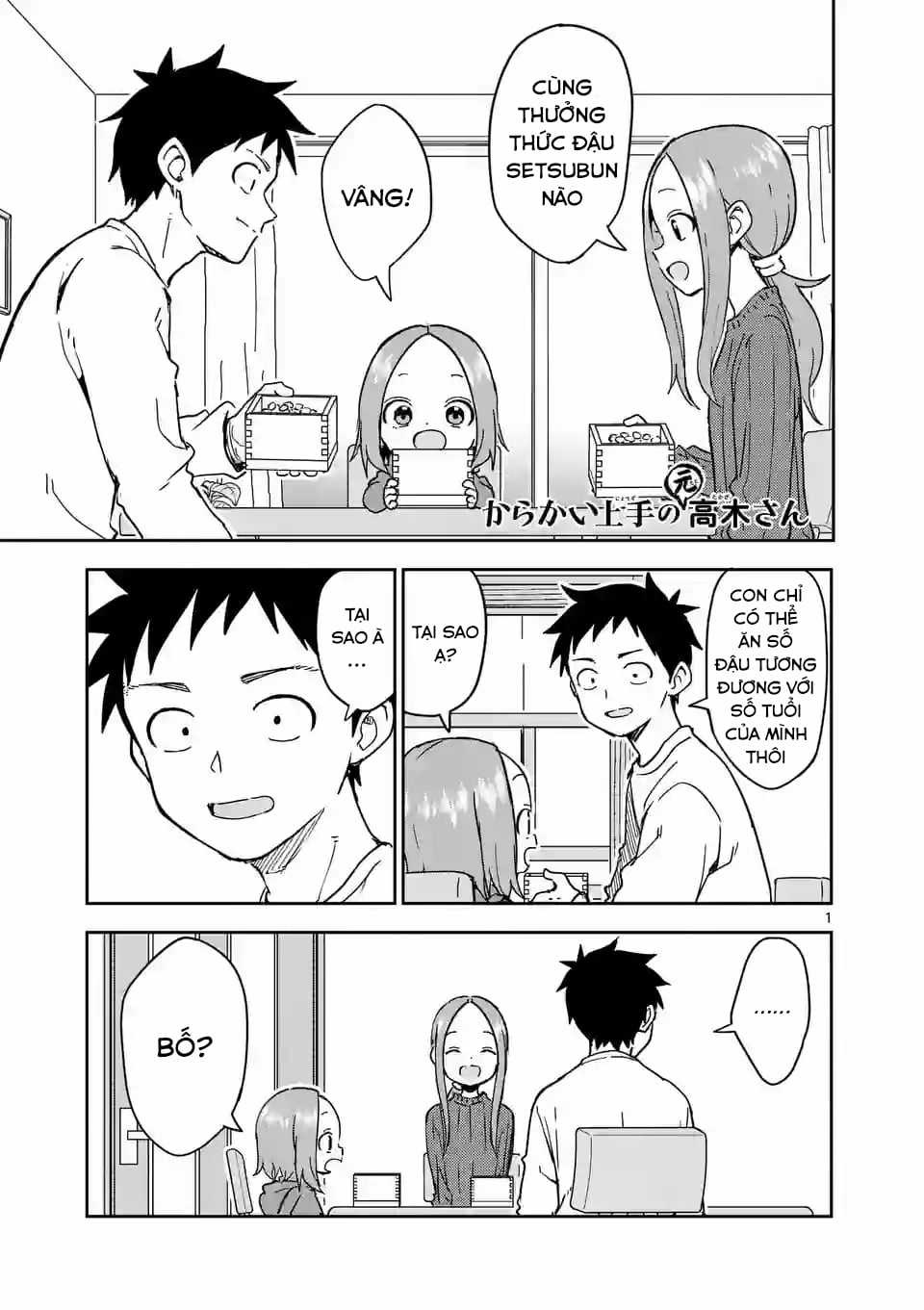 Karakai Jouzu no (Moto) Takagi-san Chapter 264 trang 0