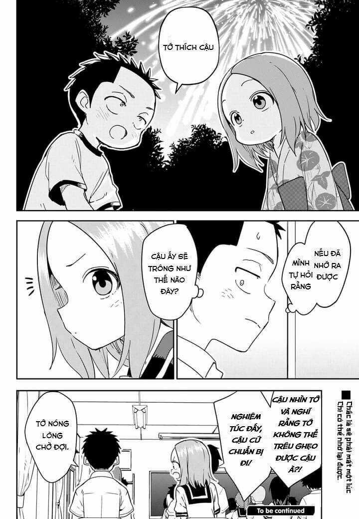 Karakai Jouzu (?) No Nishikata-San  trang 11