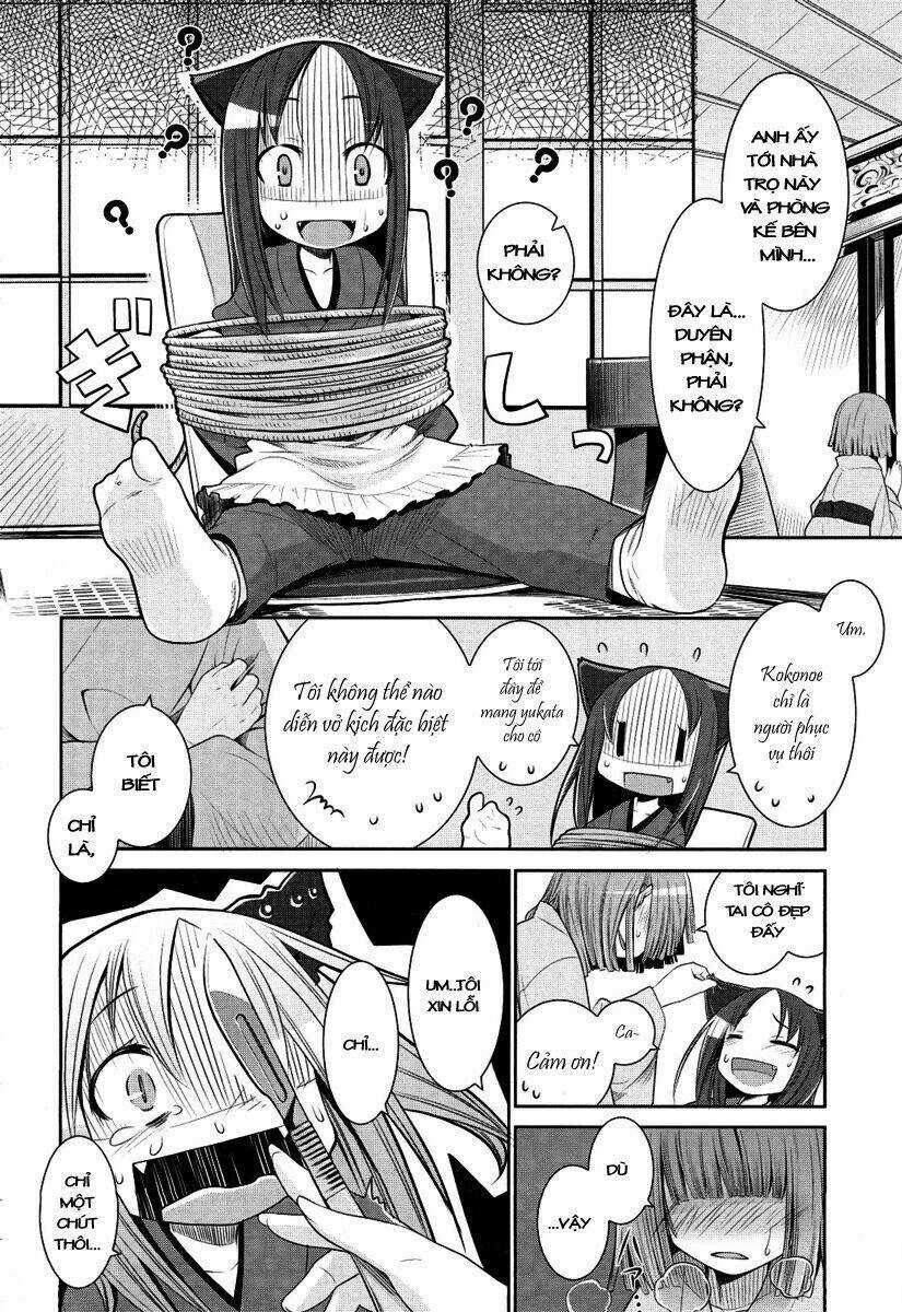 Karakasa No Saien Chapter 1 trang 12