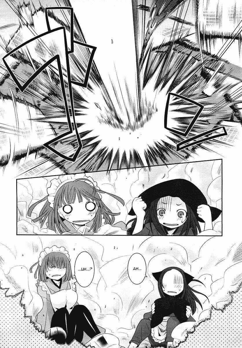 Karakasa No Saien Chapter 2 trang 28