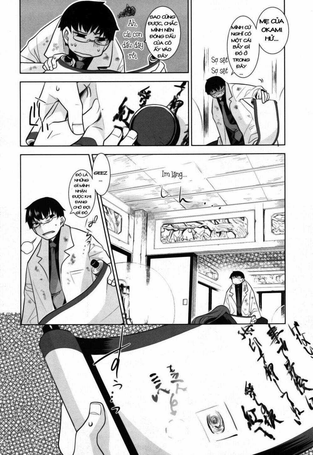 Karakasa No Saien Chapter 5 trang 23