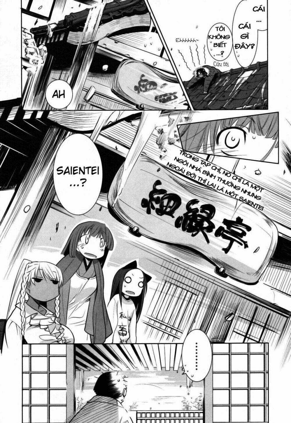Karakasa No Saien Chapter 5 trang 31